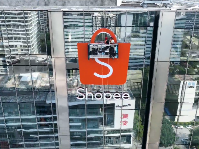 Shopee Headquarter Big Building Letter Sign