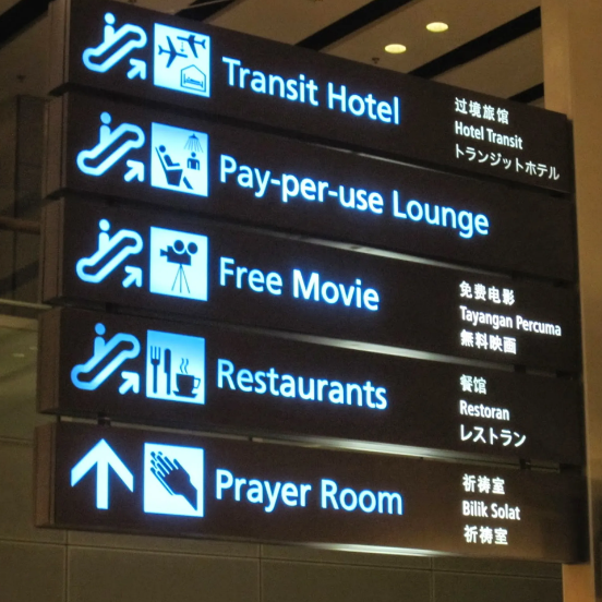 custom hanging led shopping mall way finding signage illuminated direction board