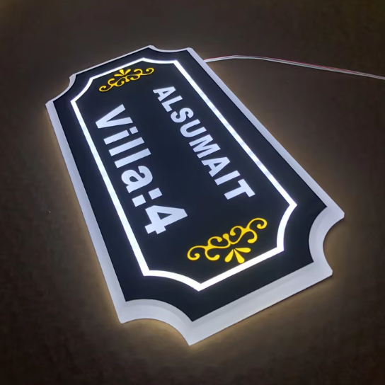 3D Backlit Hotel Number Sign Custom LED House Number Light Sign